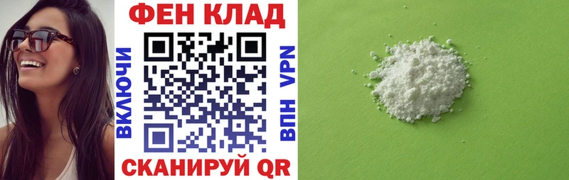 Amphetamine VHQ Звенигород