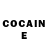 COCAIN Эквадор Adiya Karimtay