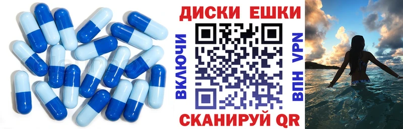 ЭКСТАЗИ Cube  где найти   Звенигород 