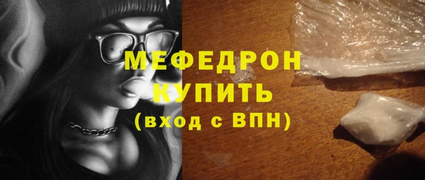 не бодяженный Абдулино