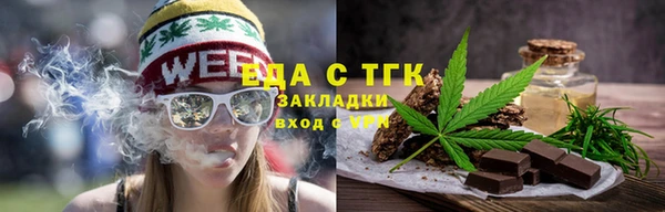 не бодяженный Абдулино