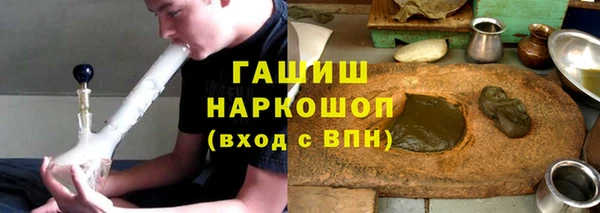 крисы Алзамай