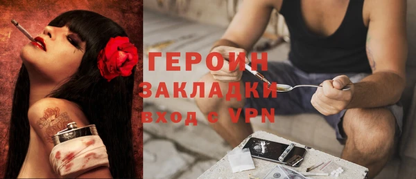 не бодяженный Абдулино