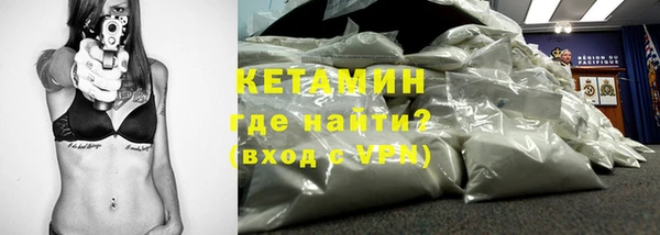 не бодяженный Абдулино