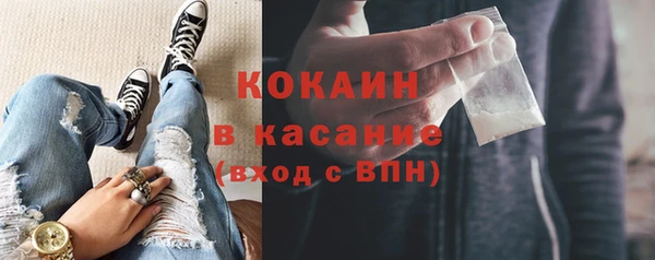 кокс Ростов