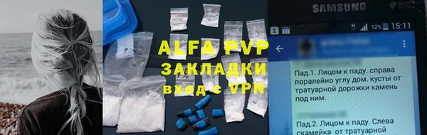 не бодяженный Абдулино