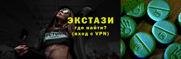 крисы Алзамай