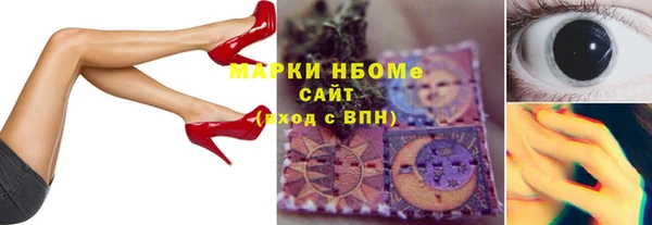 героин Абаза