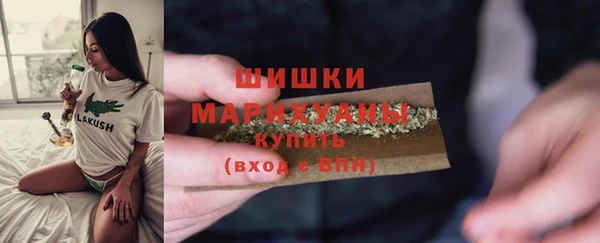 героин Абаза