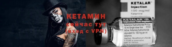 не бодяженный Абдулино