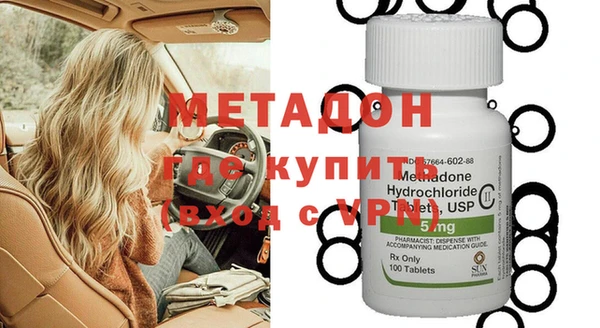 крисы Алзамай