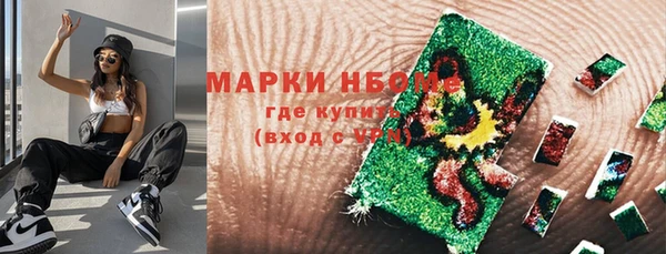 не бодяженный Алексин