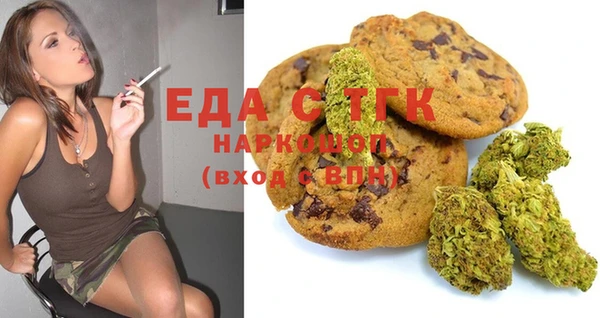 героин Абаза