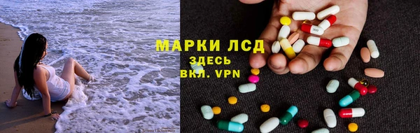 героин Абаза