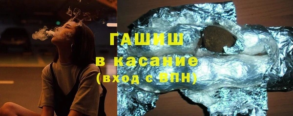 мет Алексеевка