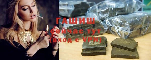 героин Абаза