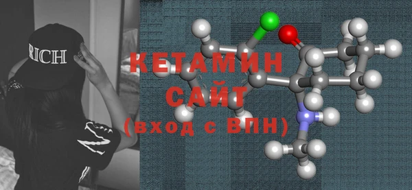 не бодяженный Абдулино