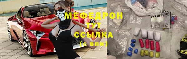 не бодяженный Абдулино