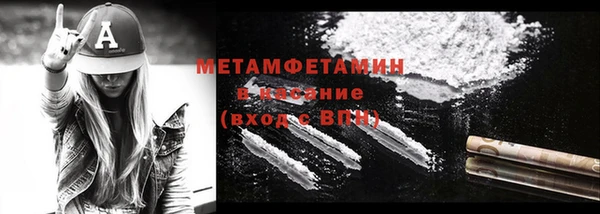 героин Абаза