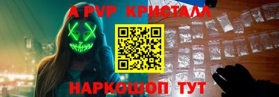 дмт Краснознаменск