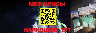 круглые Краснокаменск