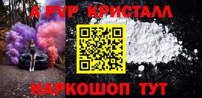 дмт Краснознаменск