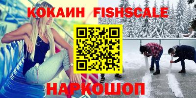 круглые Краснокаменск