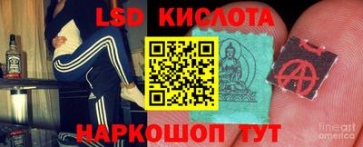дмт Краснознаменск