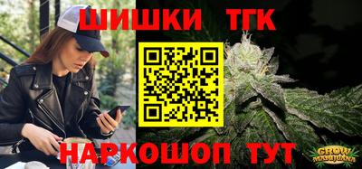 круглые Краснокаменск
