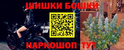круглые Краснокаменск
