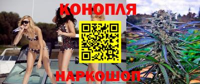 дмт Краснознаменск