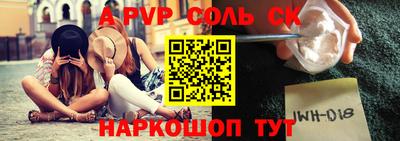 каннабис Пыть-Ях