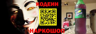 амфетамин Кунгур