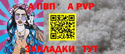 амфетамин Кунгур
