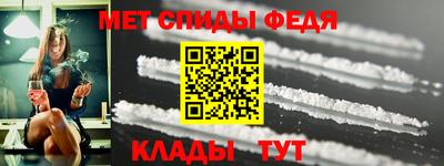 круглые Краснокаменск