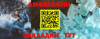 шишки Краснодар