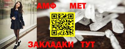 дмт Краснознаменск
