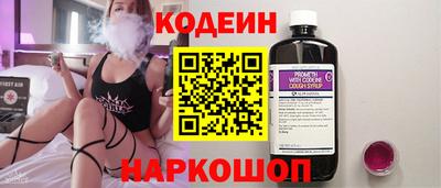 дмт Краснознаменск