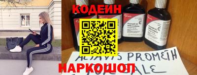 шишки Краснодар