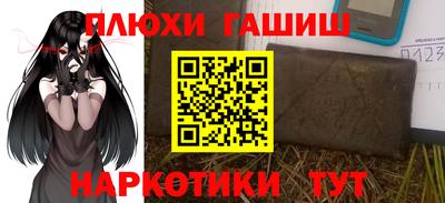 дмт Краснознаменск