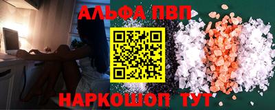круглые Краснокаменск