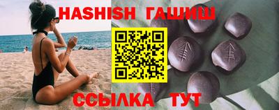 амфетамин Кунгур