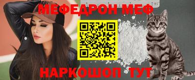 mix Пугачёв