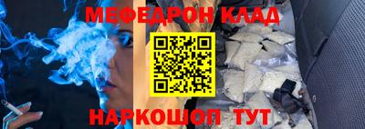 дживик Кулебаки