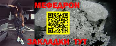 шишки Краснодар